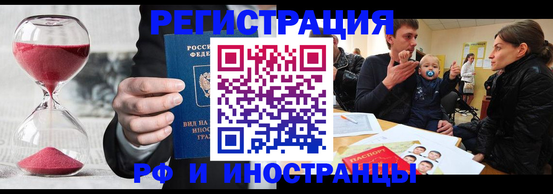 найти адрес прописки в Микуни